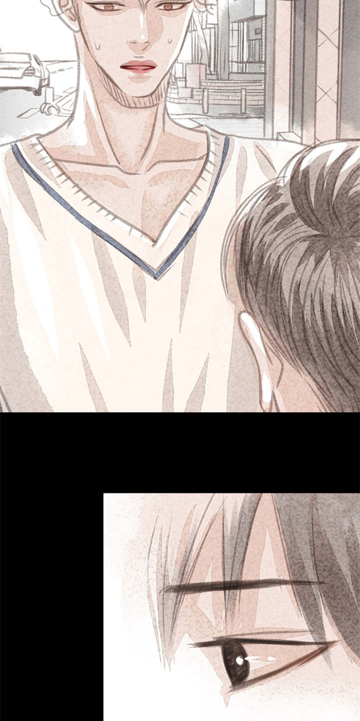 分心木治失眠偏方漫画,第5章：叫住4图