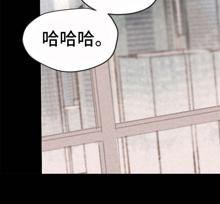 分心指()漫画,第10章：好久不见（完结）1图