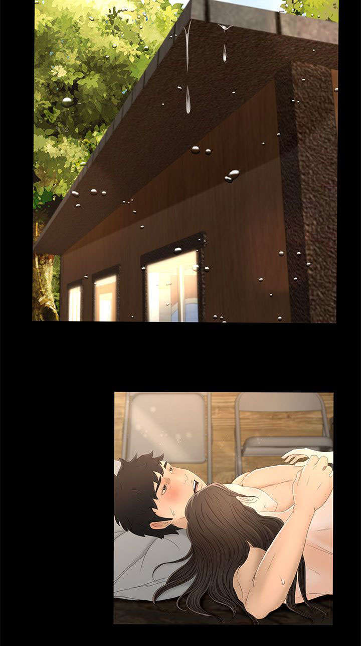 猎人庄园尼姆干红葡萄酒漫画,第21章：噩梦的开始2图