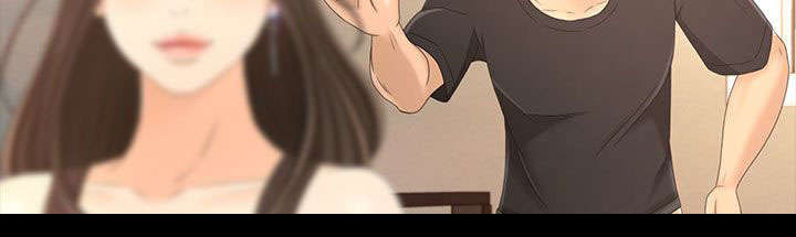 猎人庄园红酒怎么样漫画,第25章：自制3图