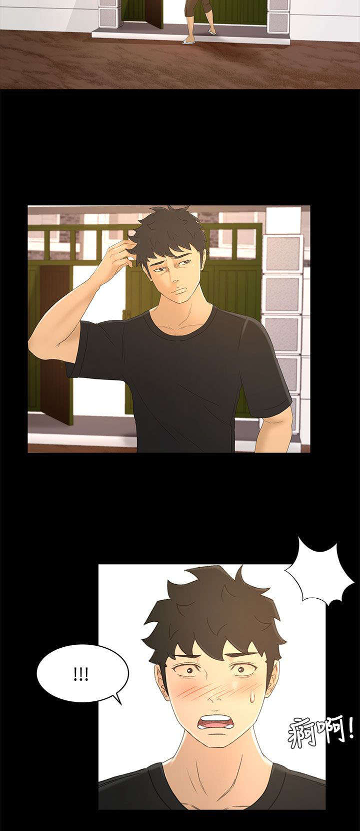 猎人庄园漫画,第34章：真相“告白”3图