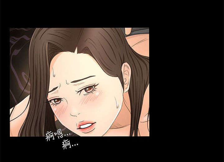 猎人庄园红酒怎么样漫画,第21章：噩梦的开始5图