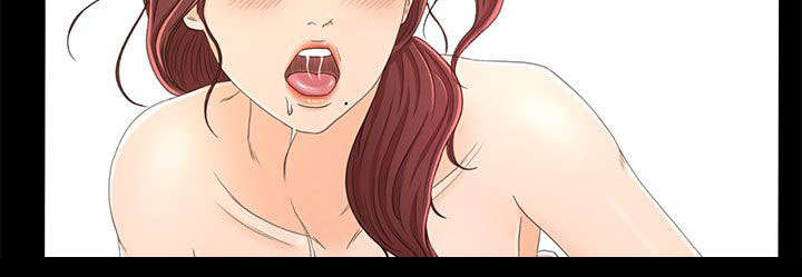 猎人庄园漫画,第23章：尴尬3图