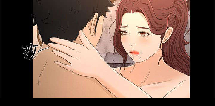 猎人庄园漫画,第30章：彼此的存在2图