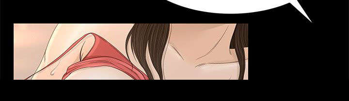 猎人庄园漫画,第12章：梦4图