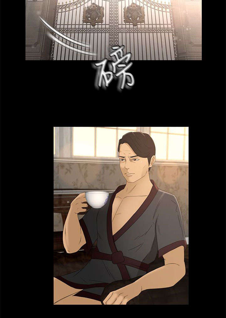 猎人庄园漫画,第32章：报告书1图