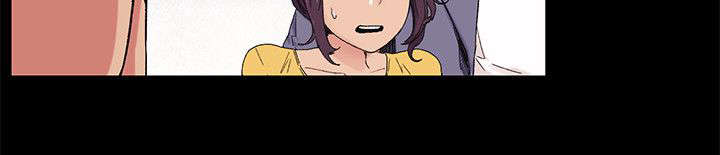 蚁窝漫画,第43章：小动作4图