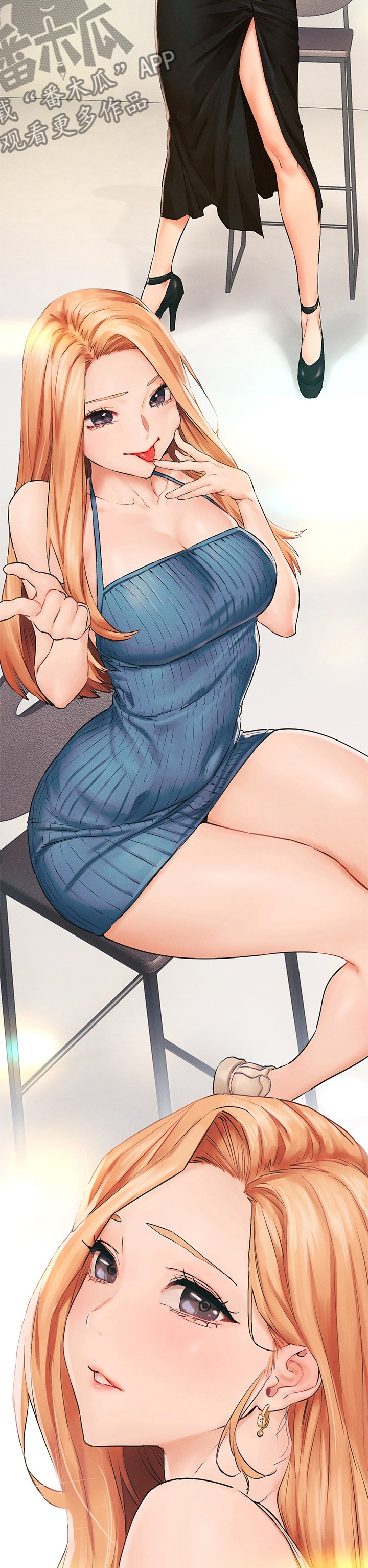 蚁窝灌铝水漫画,第225章：拍照3图