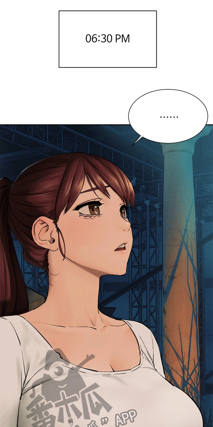 蚁窝艺术品漫画,第248章：少胡说1图