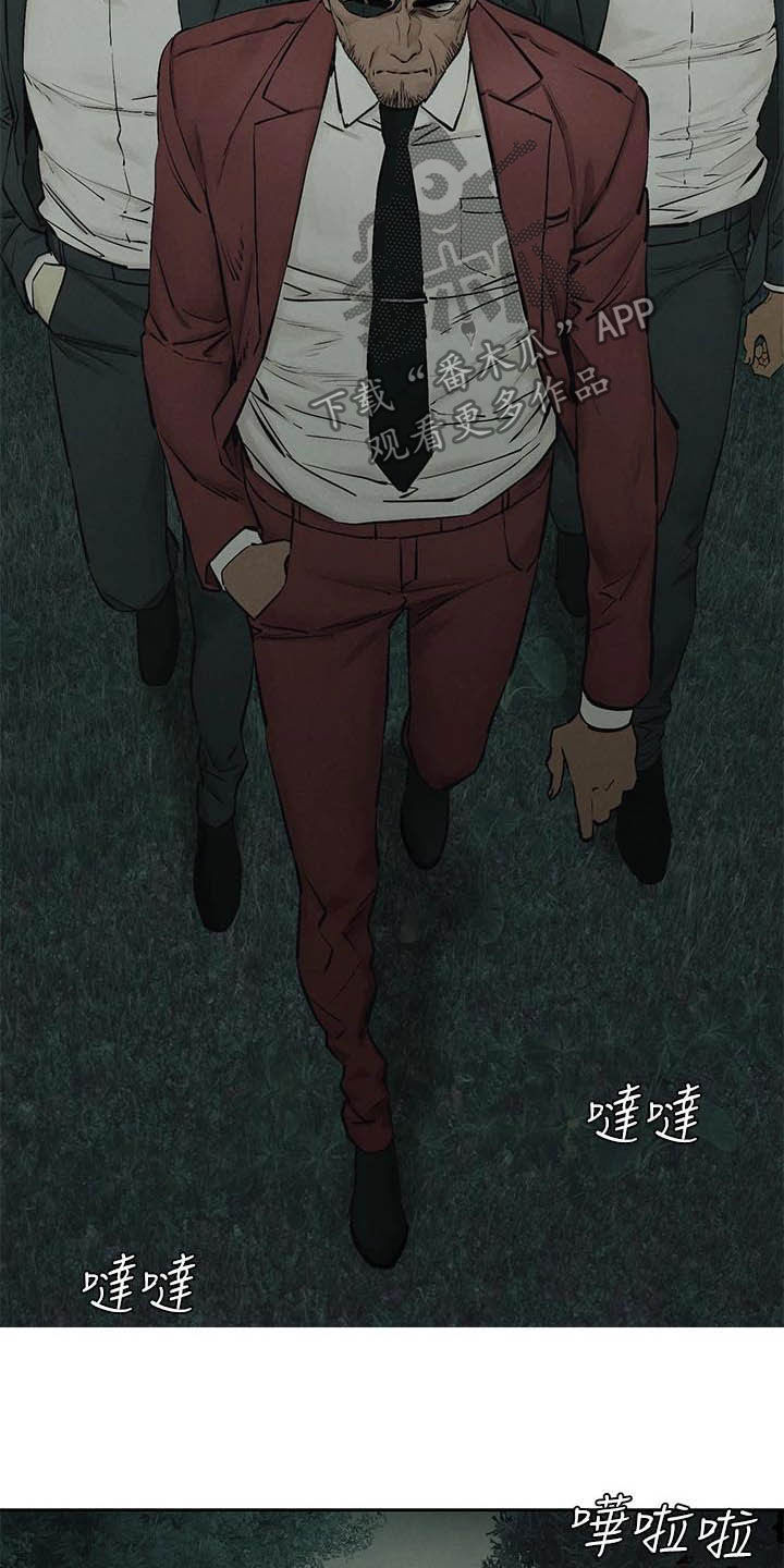 缅甸黑蚂蚁窝漫画,第256章：郊外2图