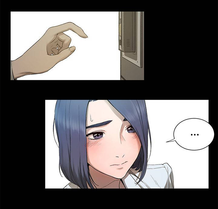 蚁窝多少钱一个漫画,第5章：老师上门2图