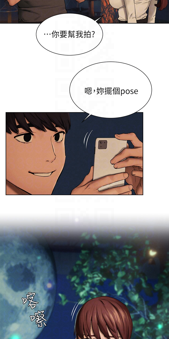 家里发现一只白蚁是不是意味着家里有蚁窝漫画,第248章：少胡说1图