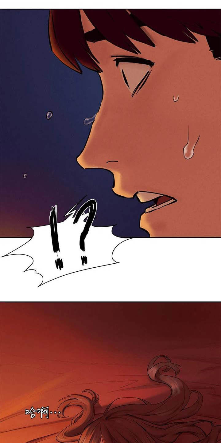 蚁窝漫画,第252章：最特别的3图