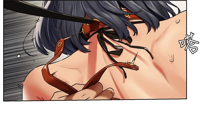 蚁窝智能餐厅加盟费多少钱漫画,第229章：有意思5图