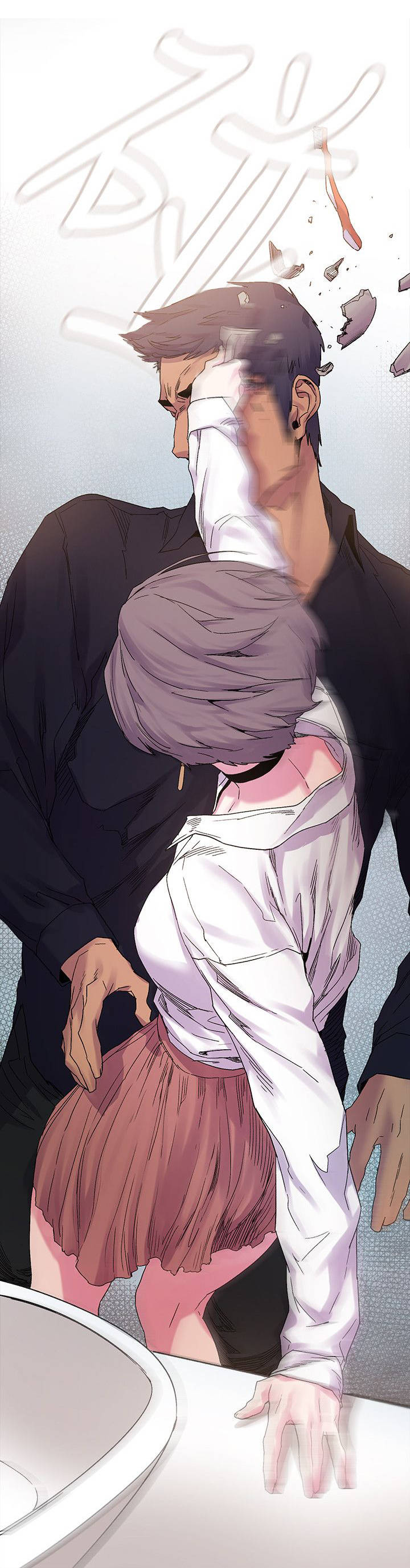 家里发现一只白蚁是不是意味着家里有蚁窝漫画,第29章：秩序1图