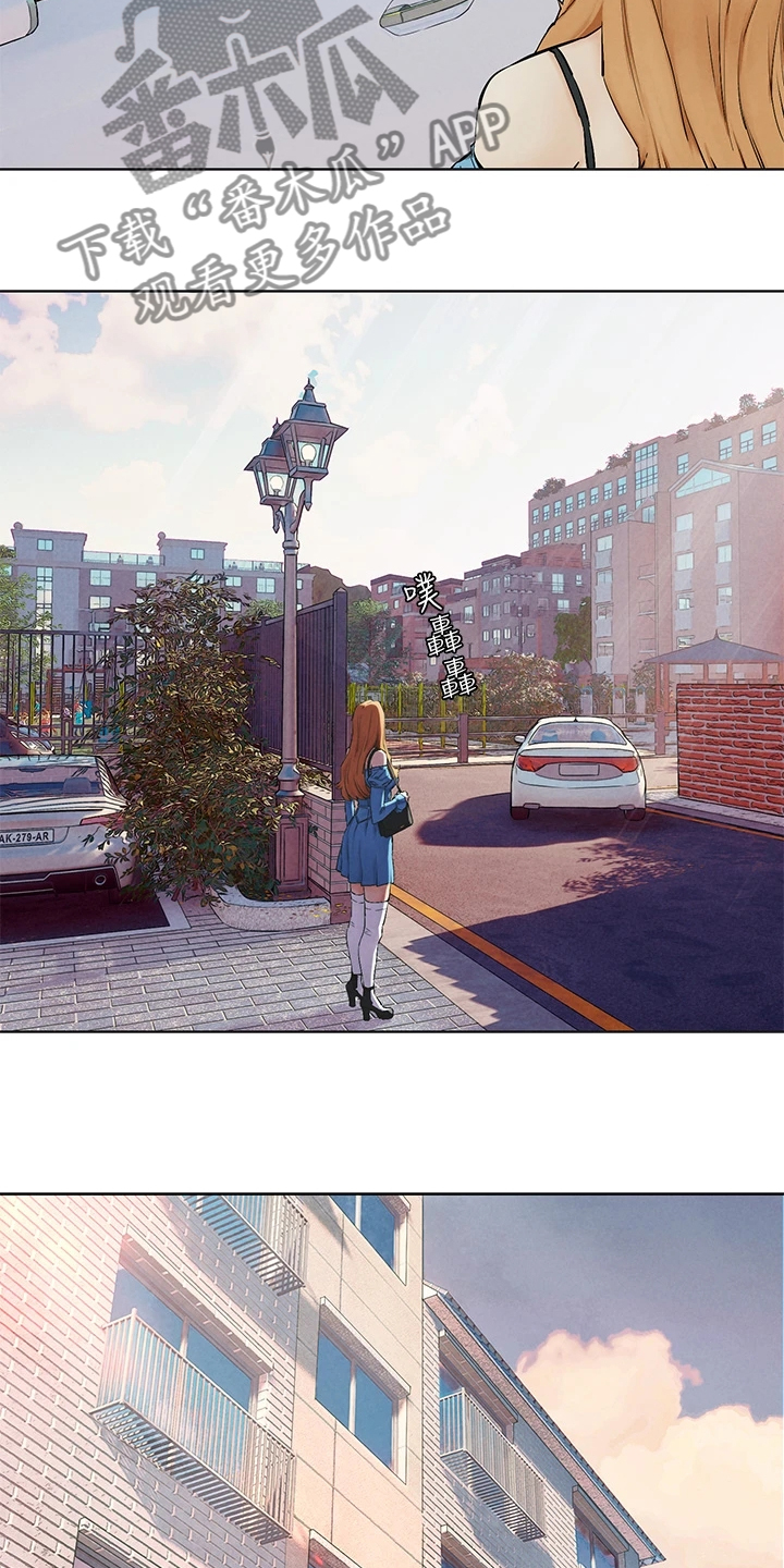 蚁窝电影完整免费版漫画,第247章：你把她看的太高5图