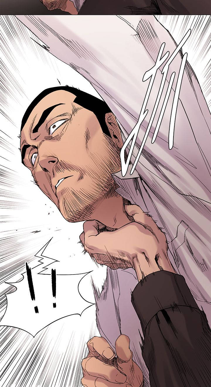 蚁窝树漫画,第21章：解决1图