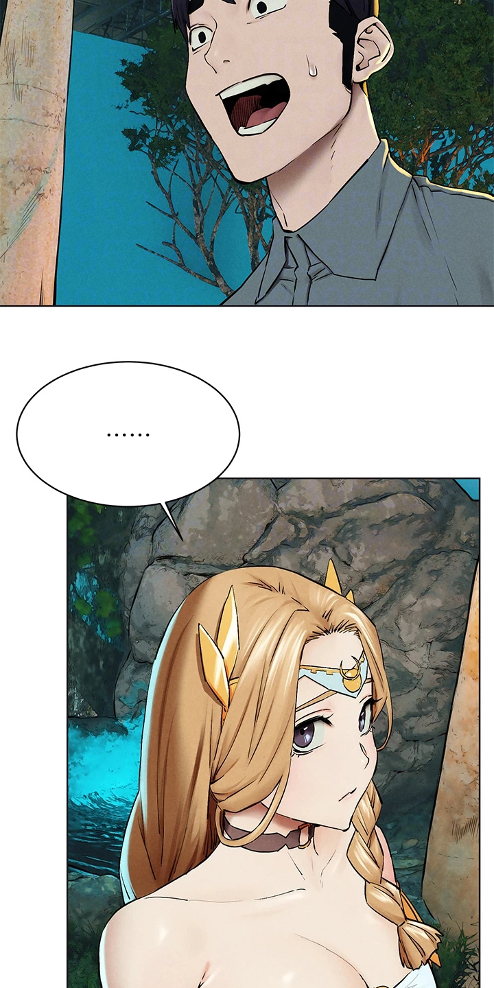 蚁窝漫画,第246章：紧迫的时间3图