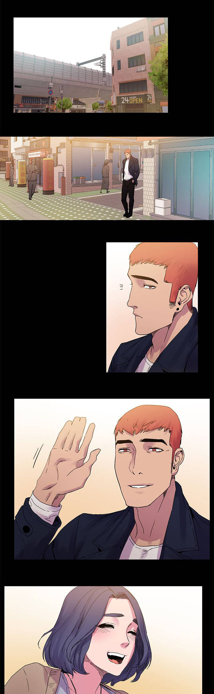 梦见火烧蚂蚁窝漫画,第31章：有趣的东西5图