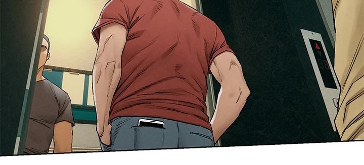 蚁窝多少钱一个漫画,第235章：正遇4图