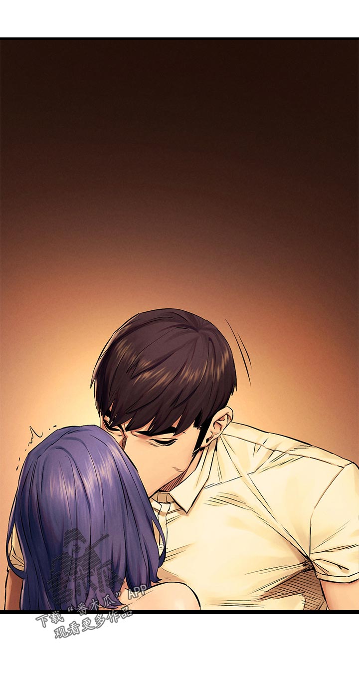 蚁窝漫画,第179章：遵命4图