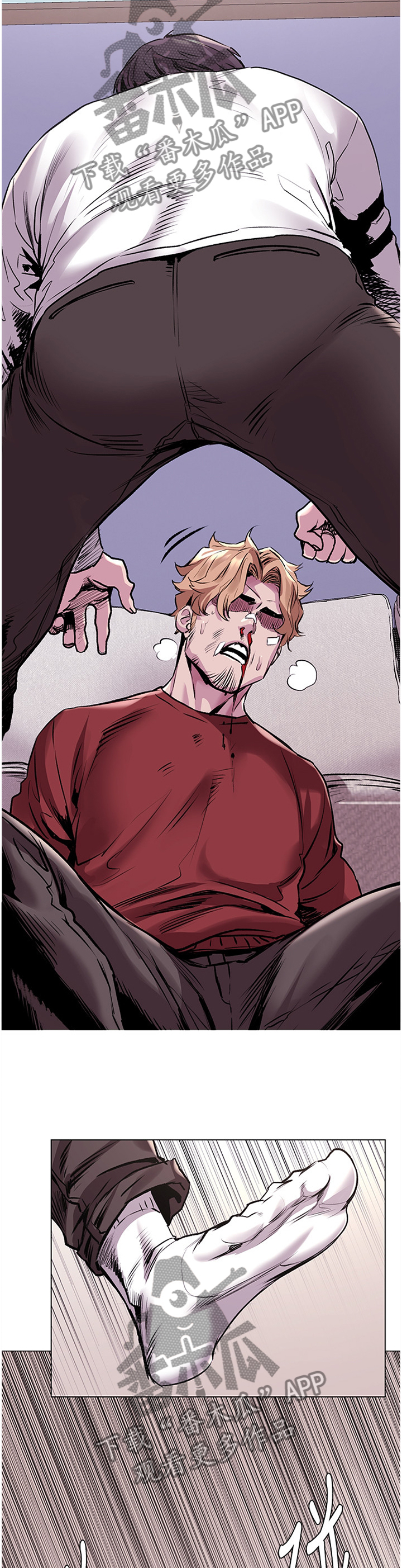 蚁窝漫画,第105章：一边倒1图