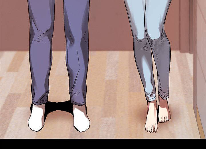 蚁窝漫画,第9章：那你忙吧1图