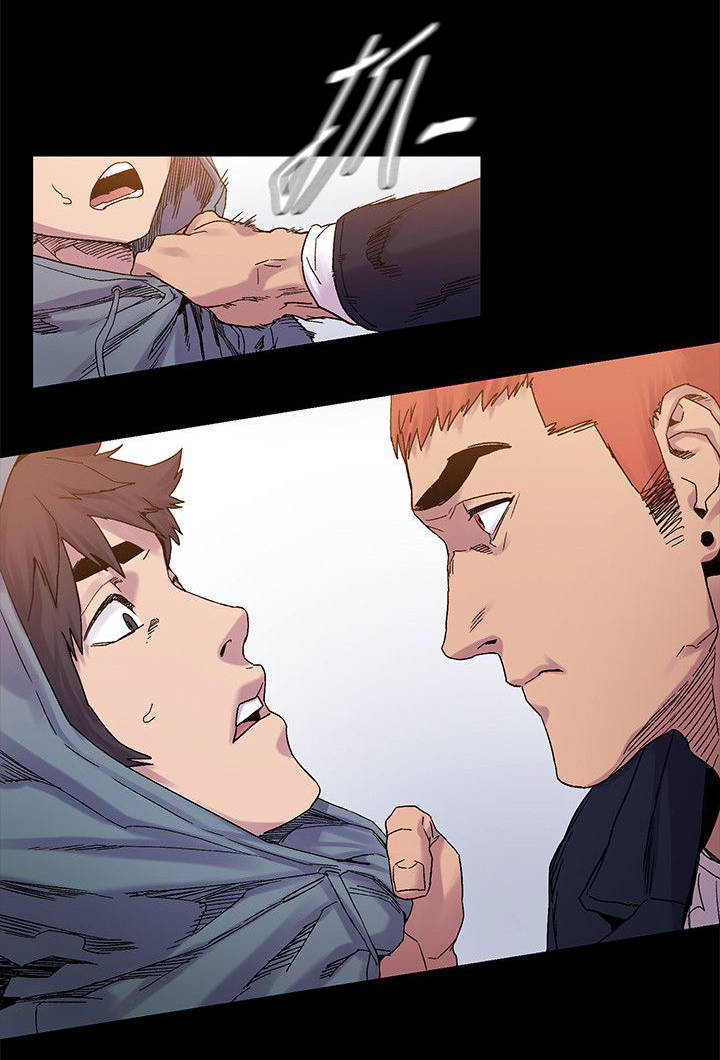 家里出现蚂蚁怎么找到蚂蚁窝漫画,第30章：立威1图