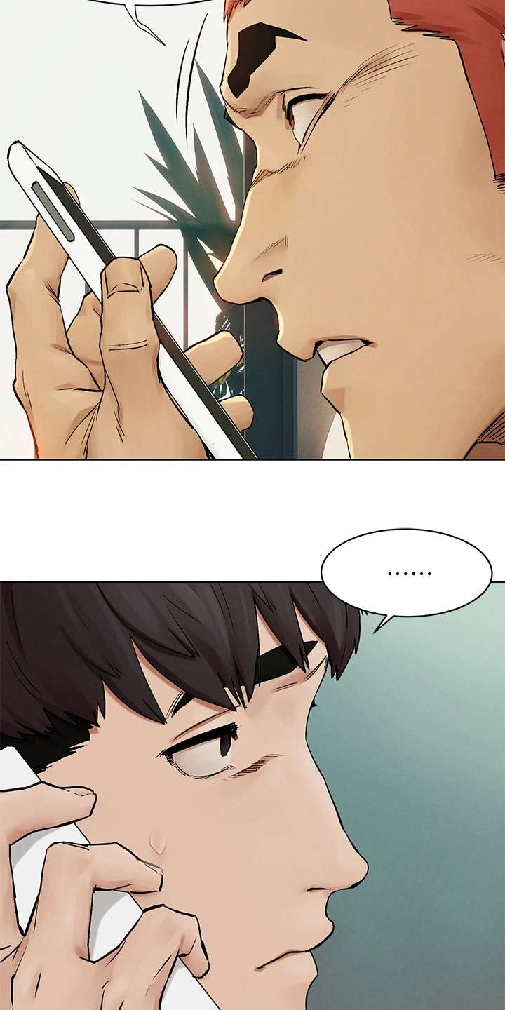 蚁窝漫画,第237章：我真的会杀了你5图