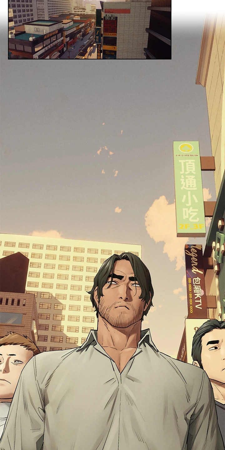 蚁窝漫画,第239章：又要撬墙角1图