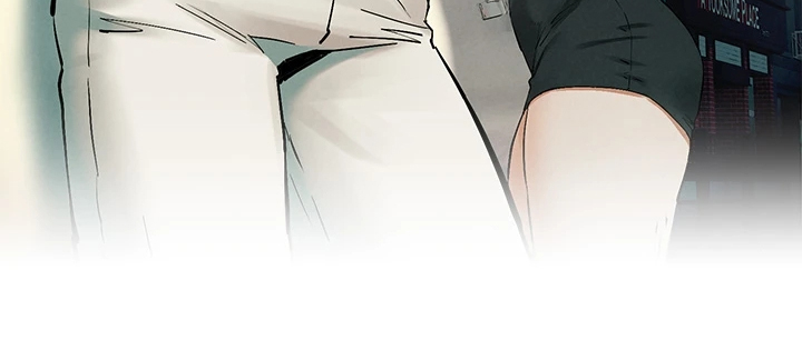 红火蚁窝漫画,第237章：我真的会杀了你1图