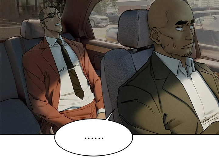 蚁窝树漫画,第245章：注定的火花2图