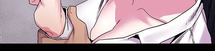 红火蚁窝漫画,第28章：相谈2图