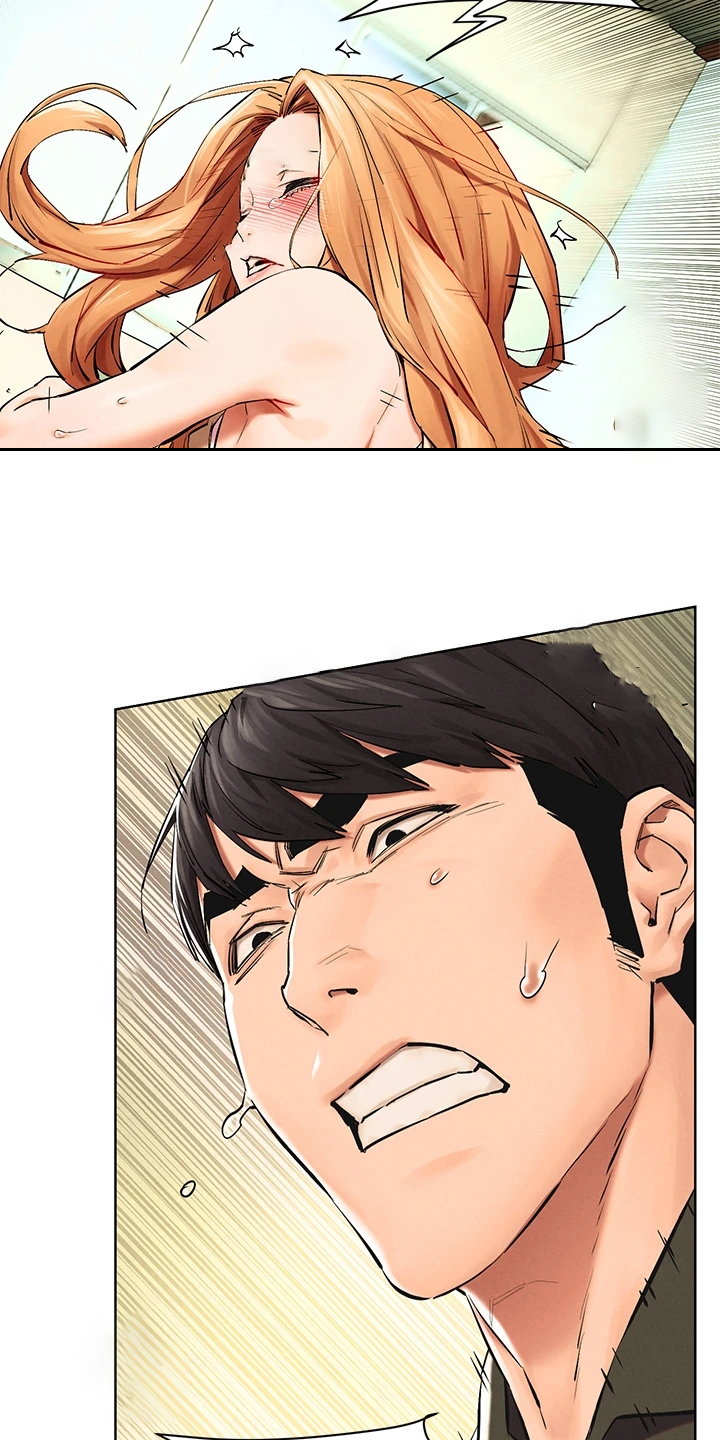 蚁窝怎么做漫画,第233章：紧要关头1图