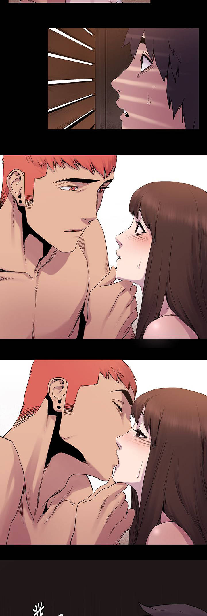 蚁窝树漫画,第16章：这种选择1图