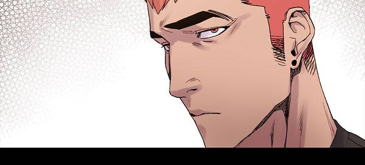 蚁窝树漫画,第21章：解决5图