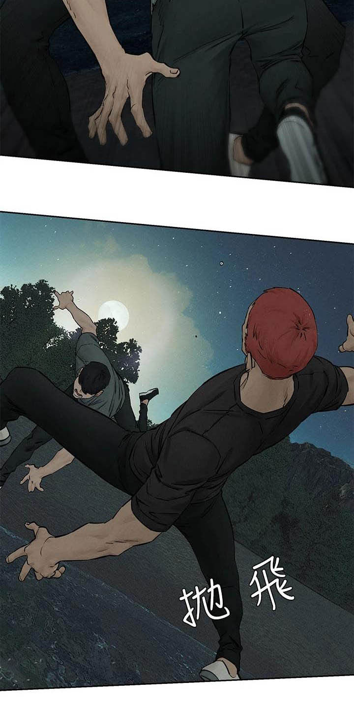 蚁窝漫画,第260章：永别了4图