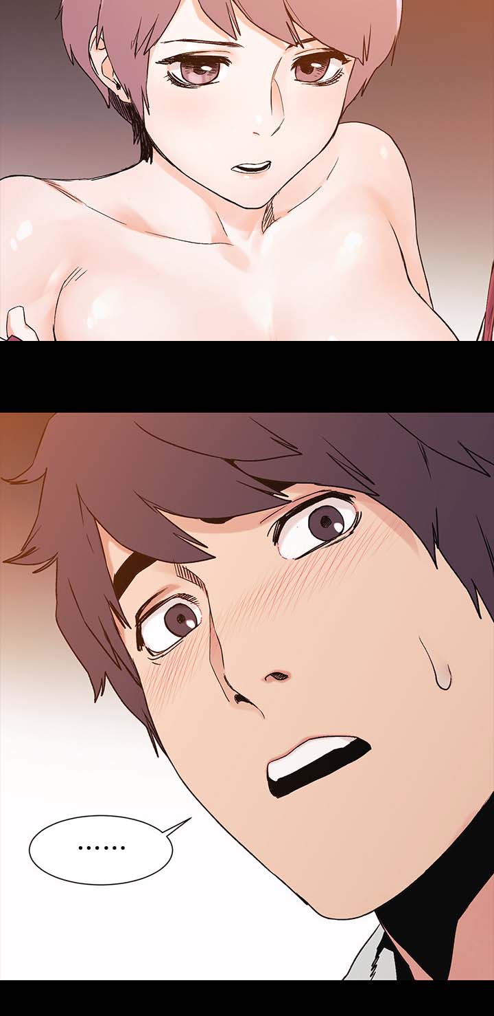 家里出现蚂蚁怎么找到蚂蚁窝漫画,第64章：奖励3图