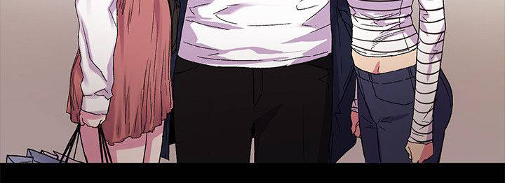 如何找蚂蚁窝漫画,第27章：两女相见4图