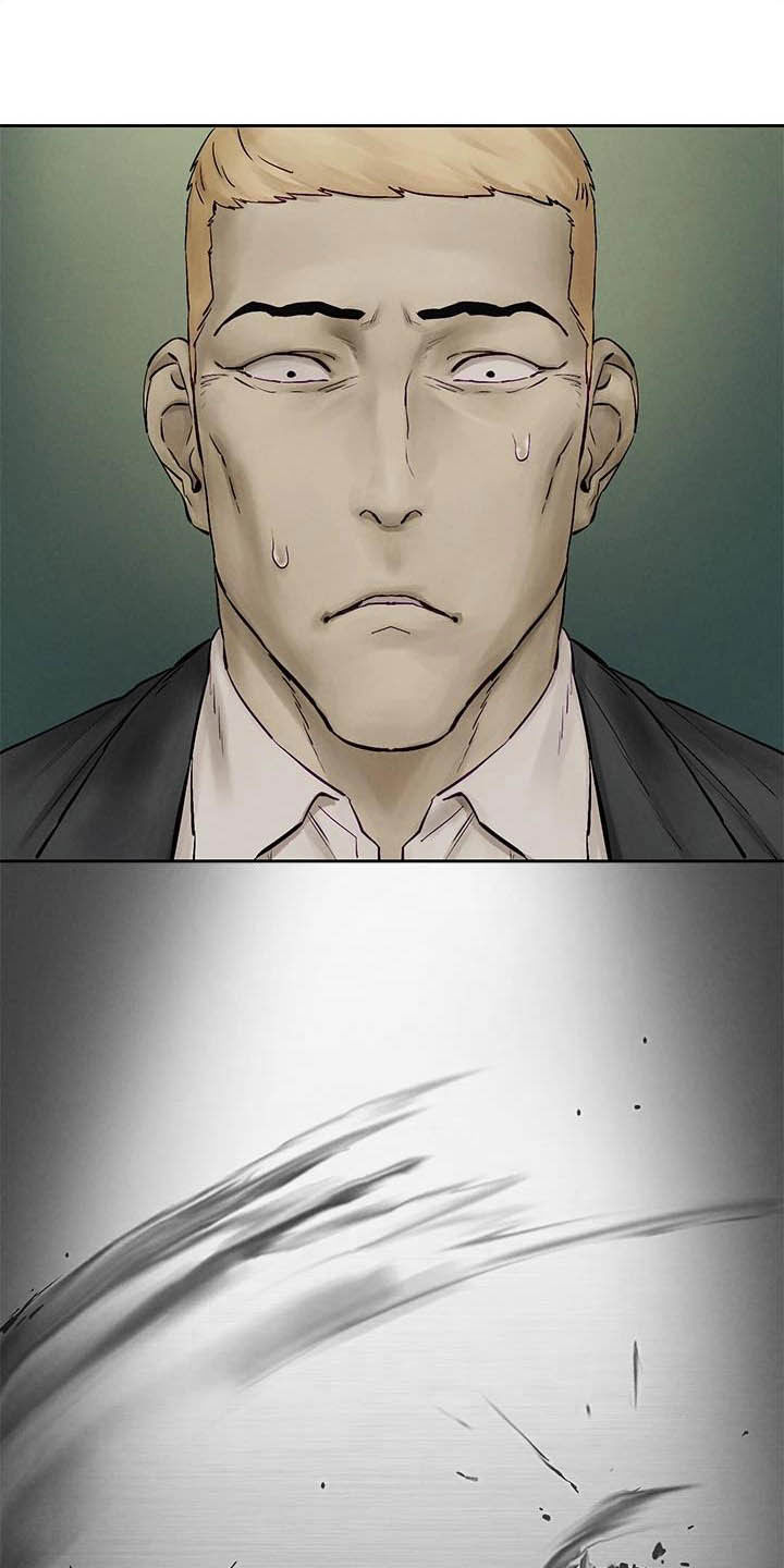 缅甸黑蚂蚁窝漫画,第254章：前狼后虎3图