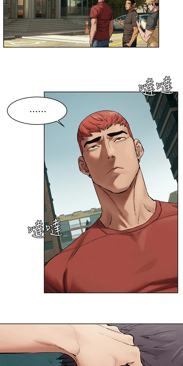 蚁窝怎么做漫画,第235章：正遇2图