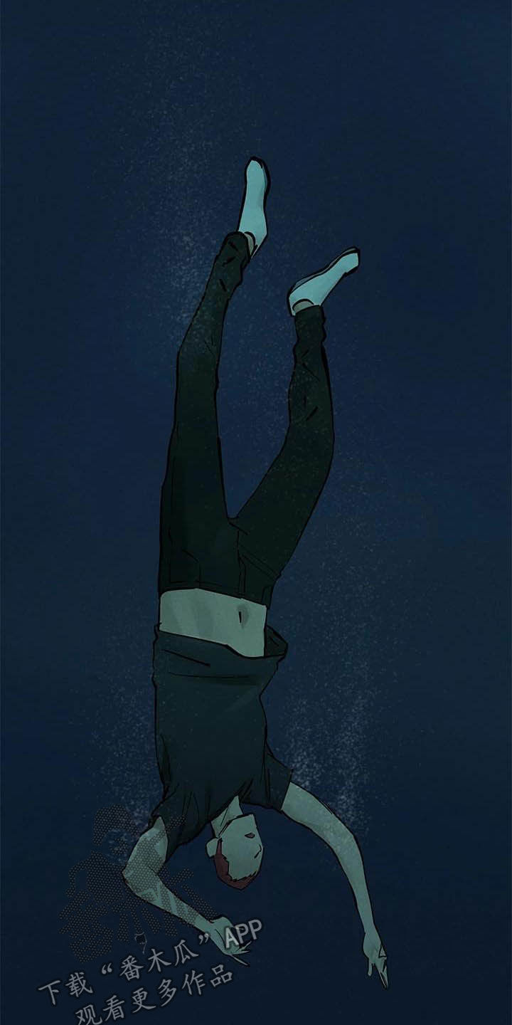 梦见火烧蚂蚁窝漫画,第260章：永别了3图