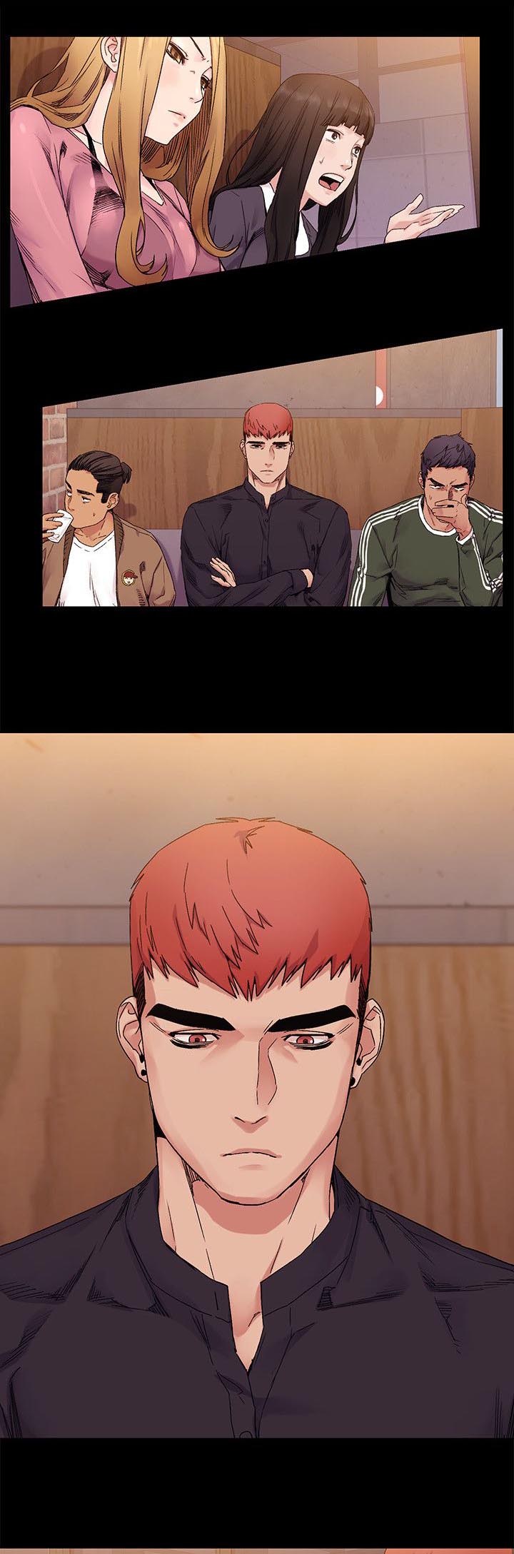 蚁窝漫画,第40章：一拳2图