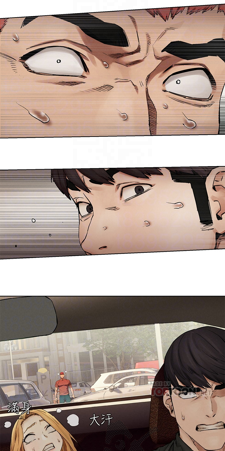 蚁窝是怎么形成的漫画,第236章：玩命逃窜3图