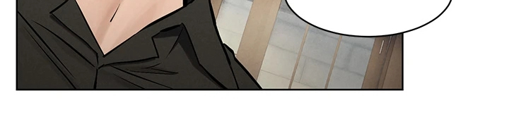 缅甸黑蚂蚁窝漫画,第234章：关你屁事1图