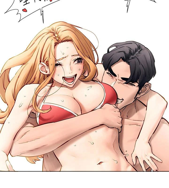 蚁后图片漫画,第265章：你要求婚吗？（完结）1图