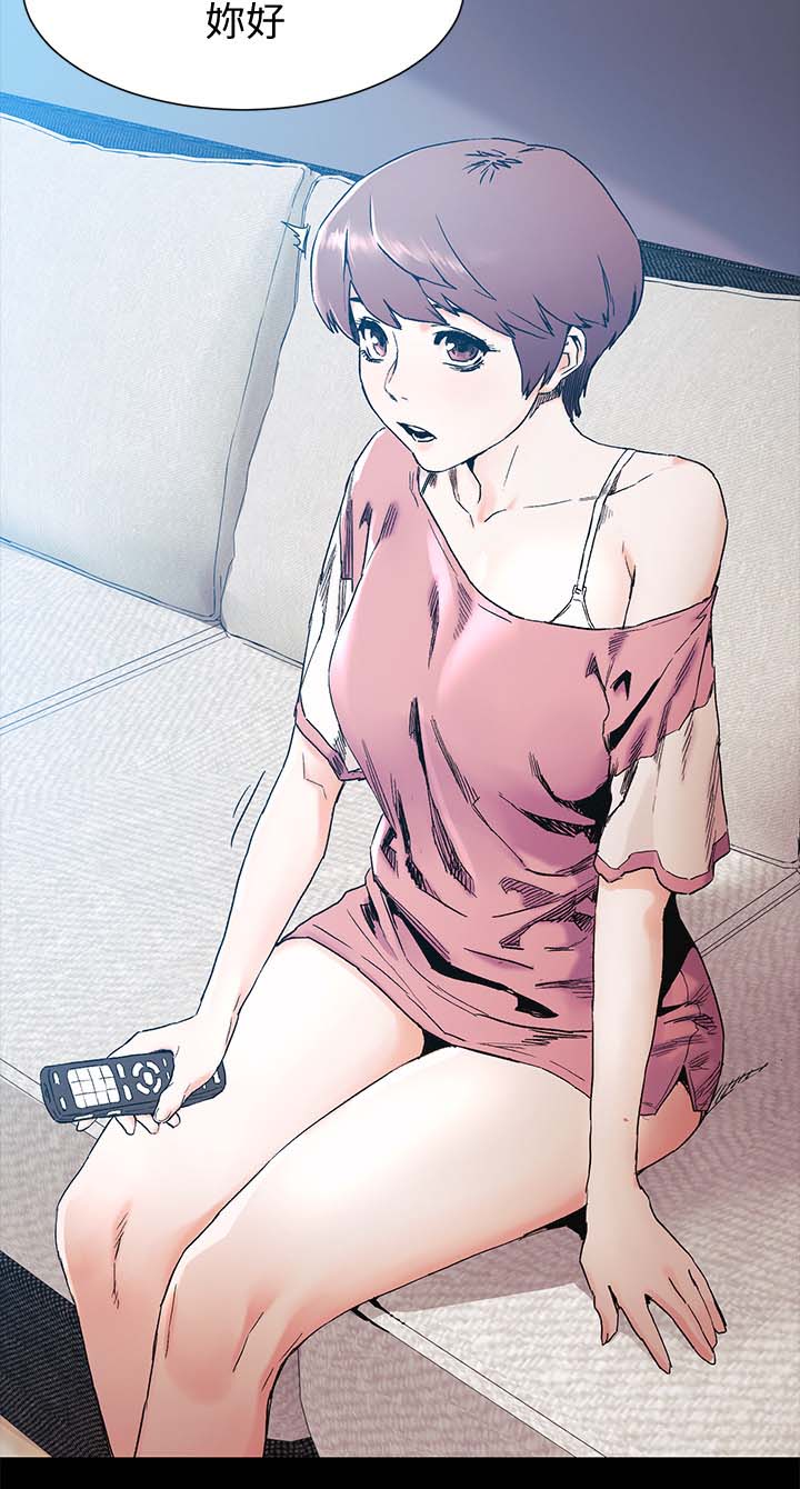 蚁窝漫画,第56章：做生意3图