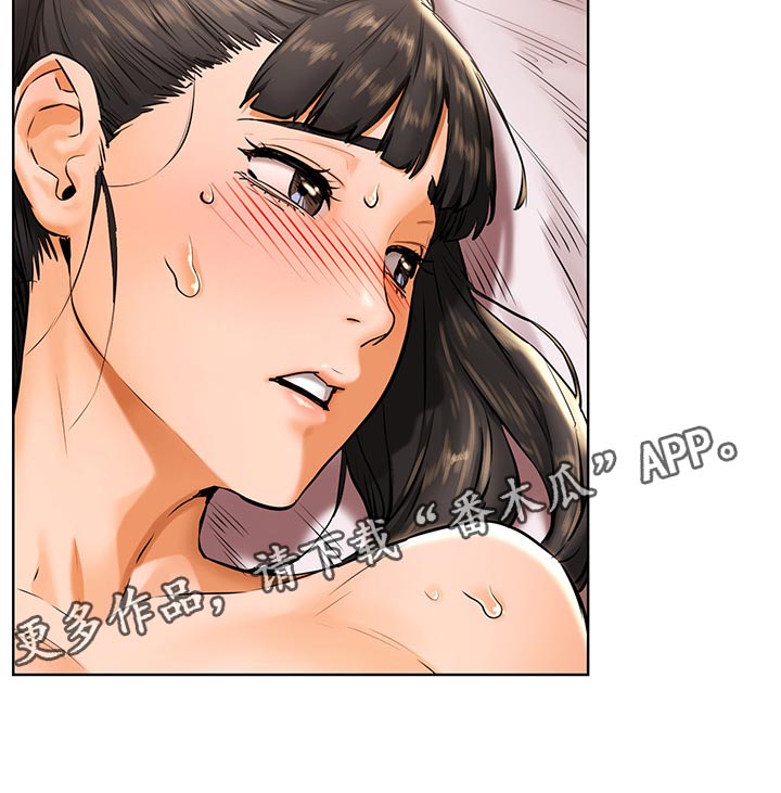 蚁窝漫画,第166章：暖身1图