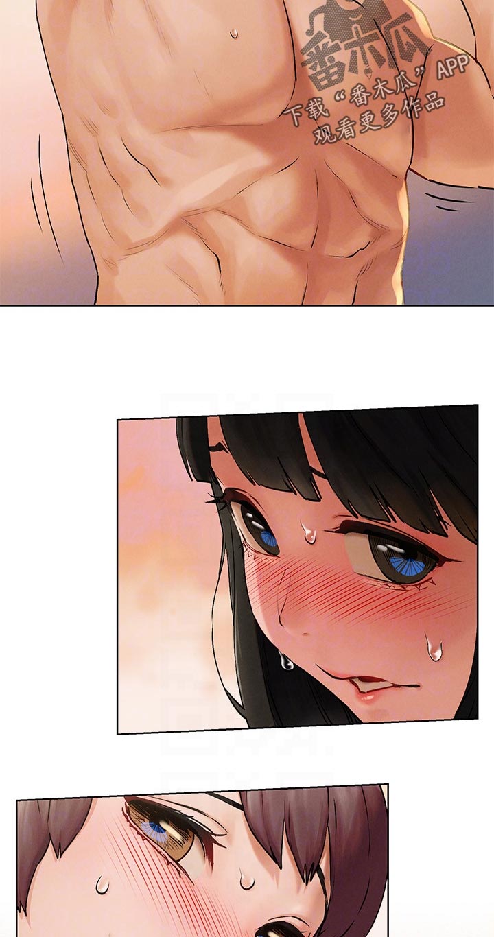 如何找蚂蚁窝漫画,第210章：等我一下5图