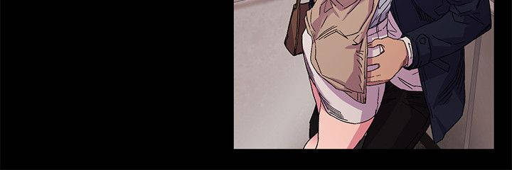 蚁窝怎么做漫画,第31章：有趣的东西4图